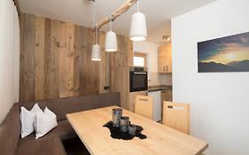 Angerer Alpine Suiten Und Familienappartements Tirol